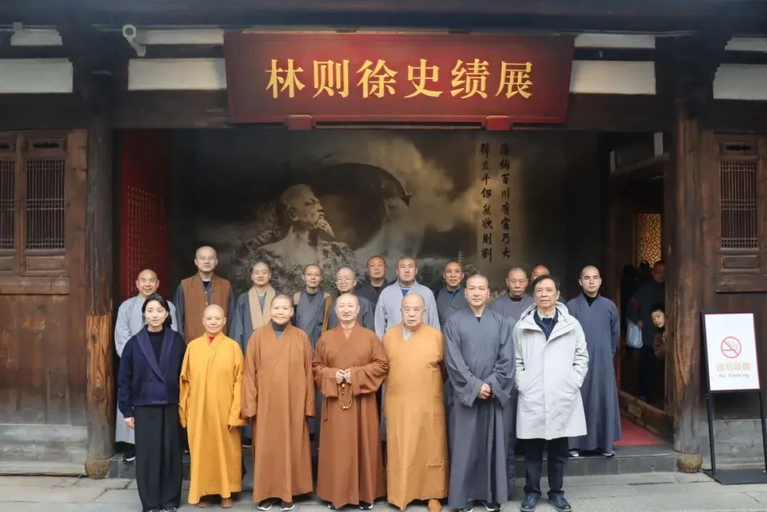 微信图片_20250510164547.jpg