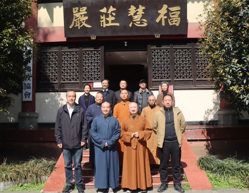 微信图片_20250515144426.jpg