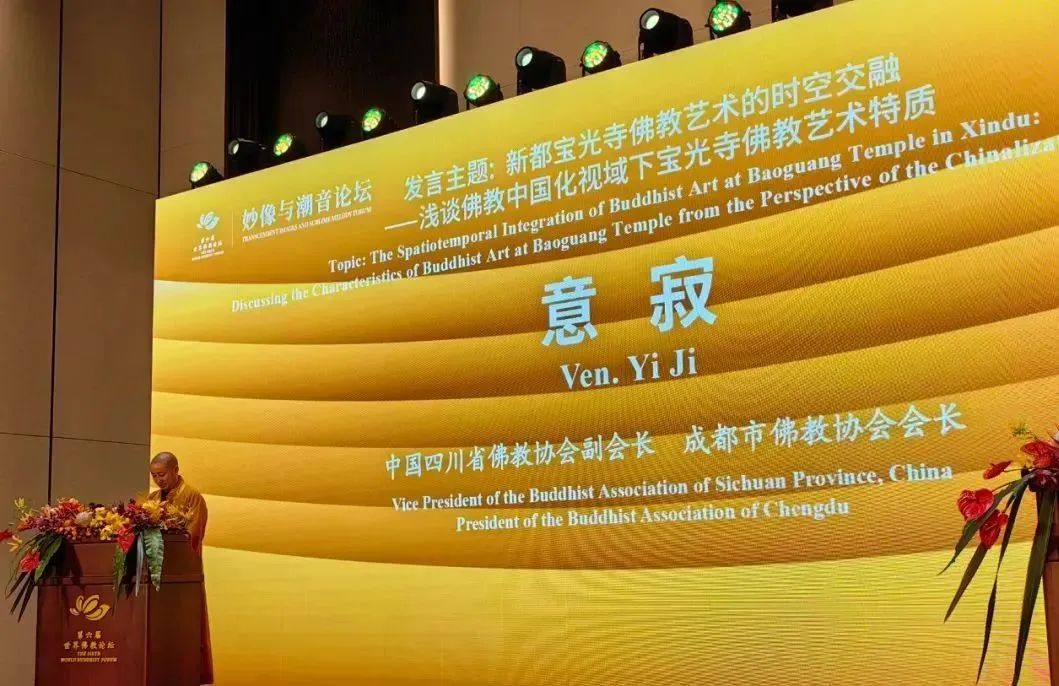 微信图片_20250516104544.jpg