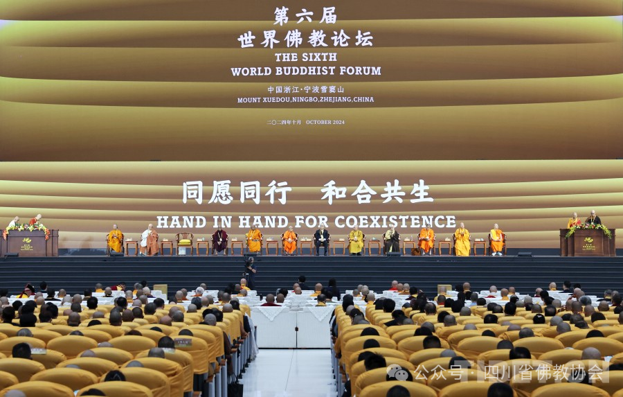 微信图片_20250516110141.png