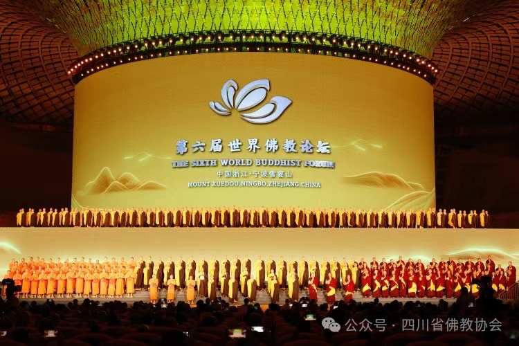 微信图片_20250516110150.png