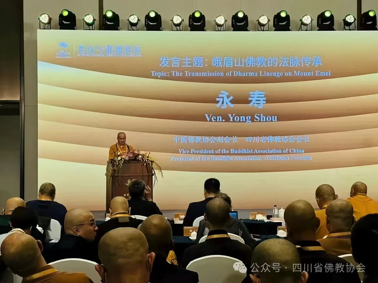 微信图片_20250516110153.jpg
