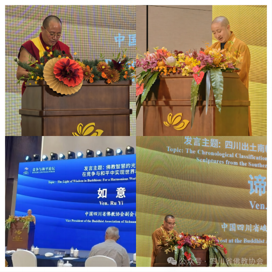 微信图片_20250516110157.png