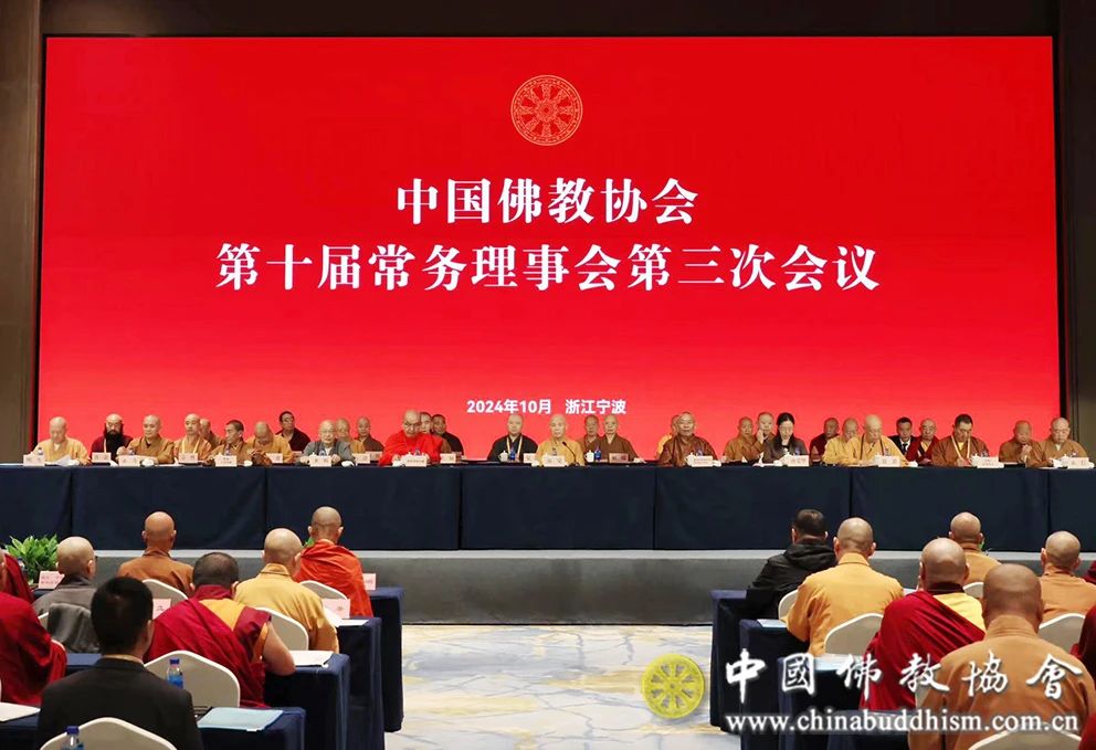 微信图片_20250519144651.jpg