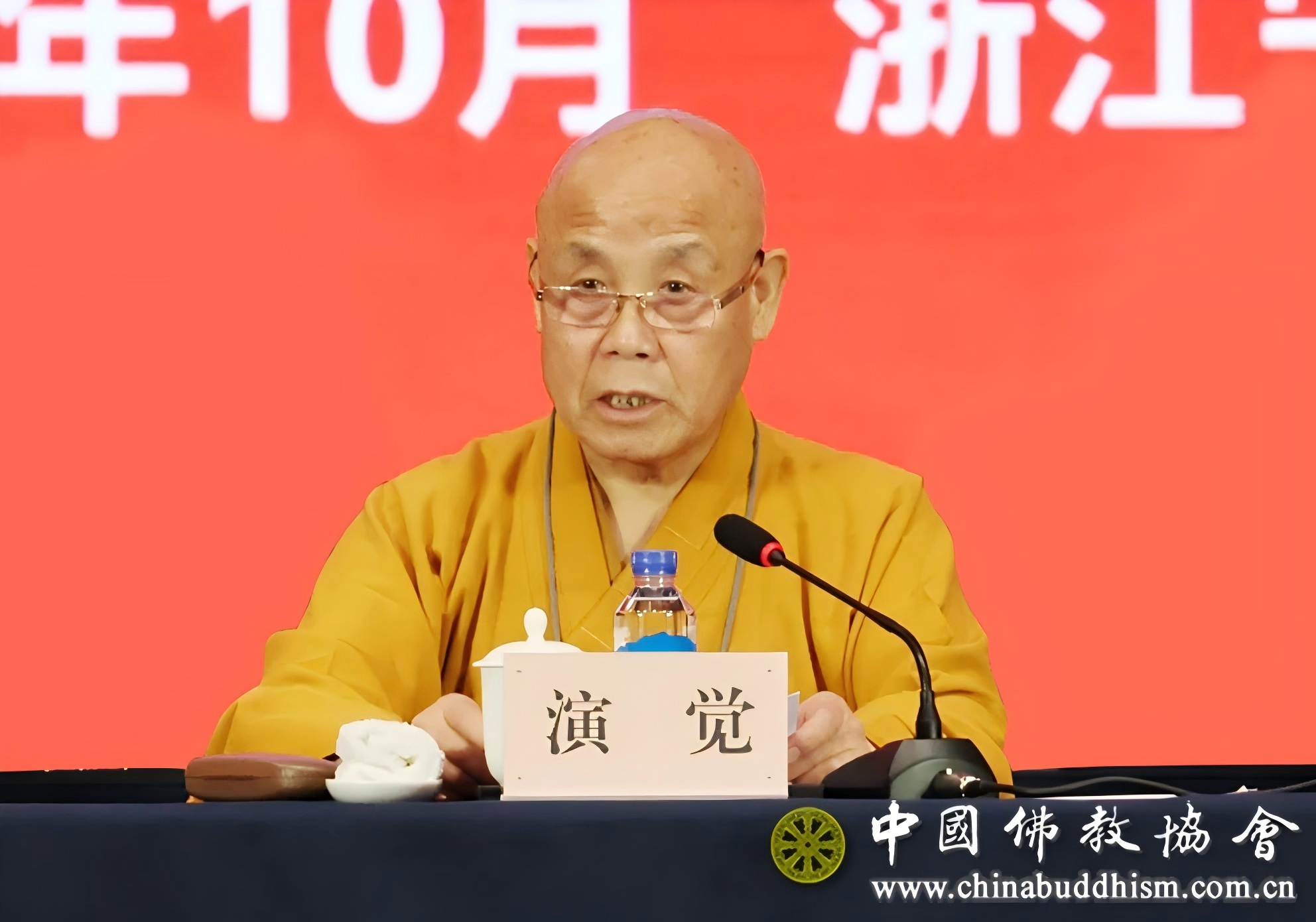 微信图片_20250519144700.png