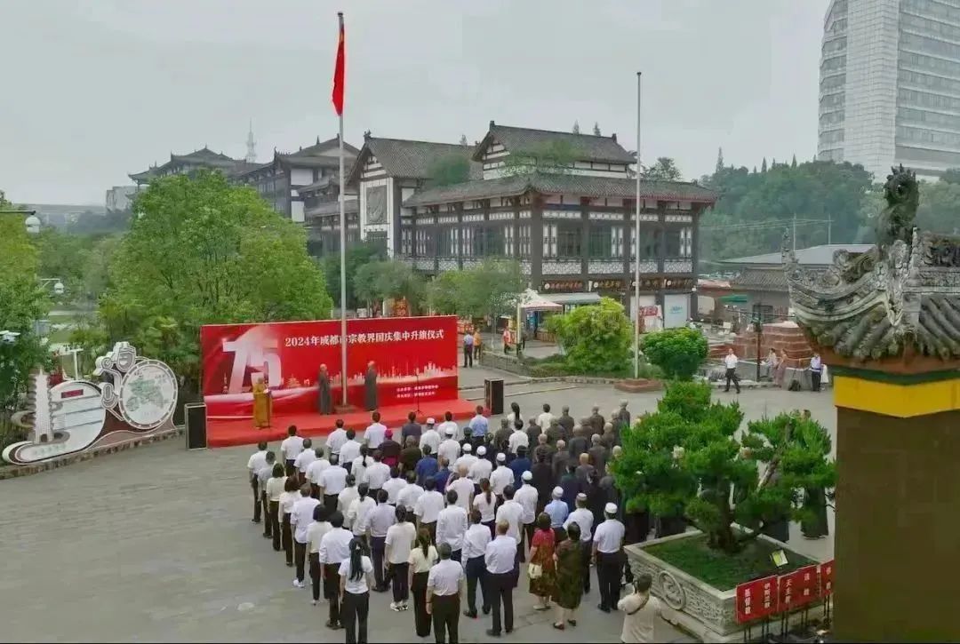 微信图片_20250519151238.jpg