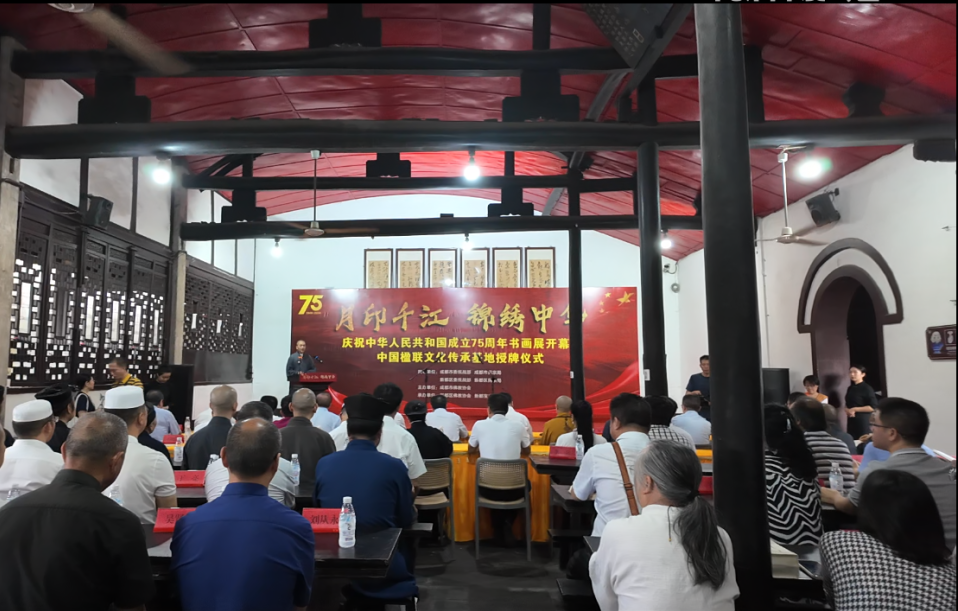 微信图片_20250519151337.png