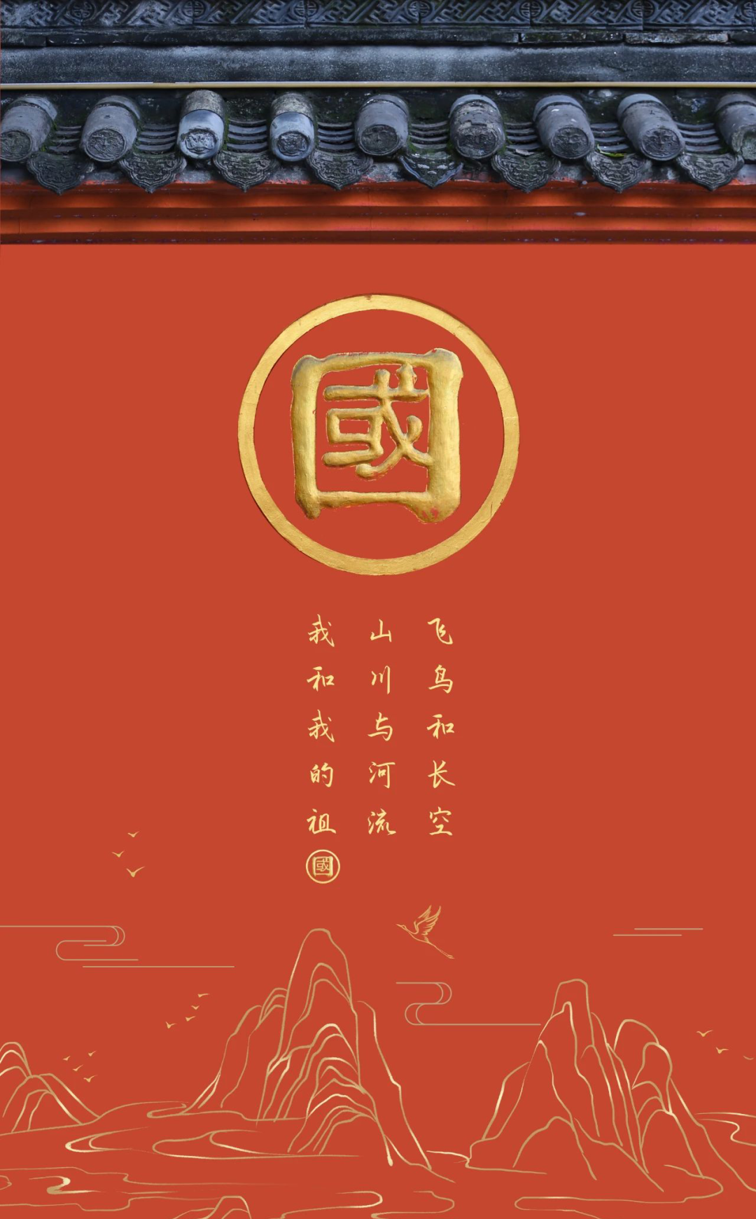 微信图片_20250519151448.png