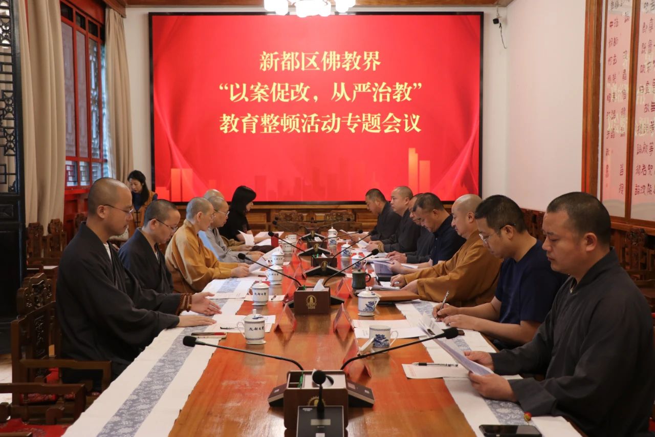 微信图片_20250522094537.jpg