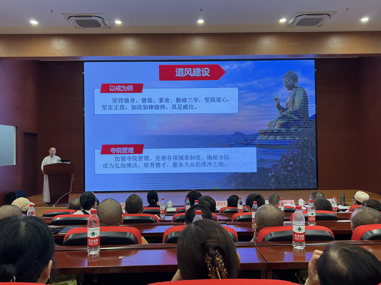 微信图片_20250522095040.png