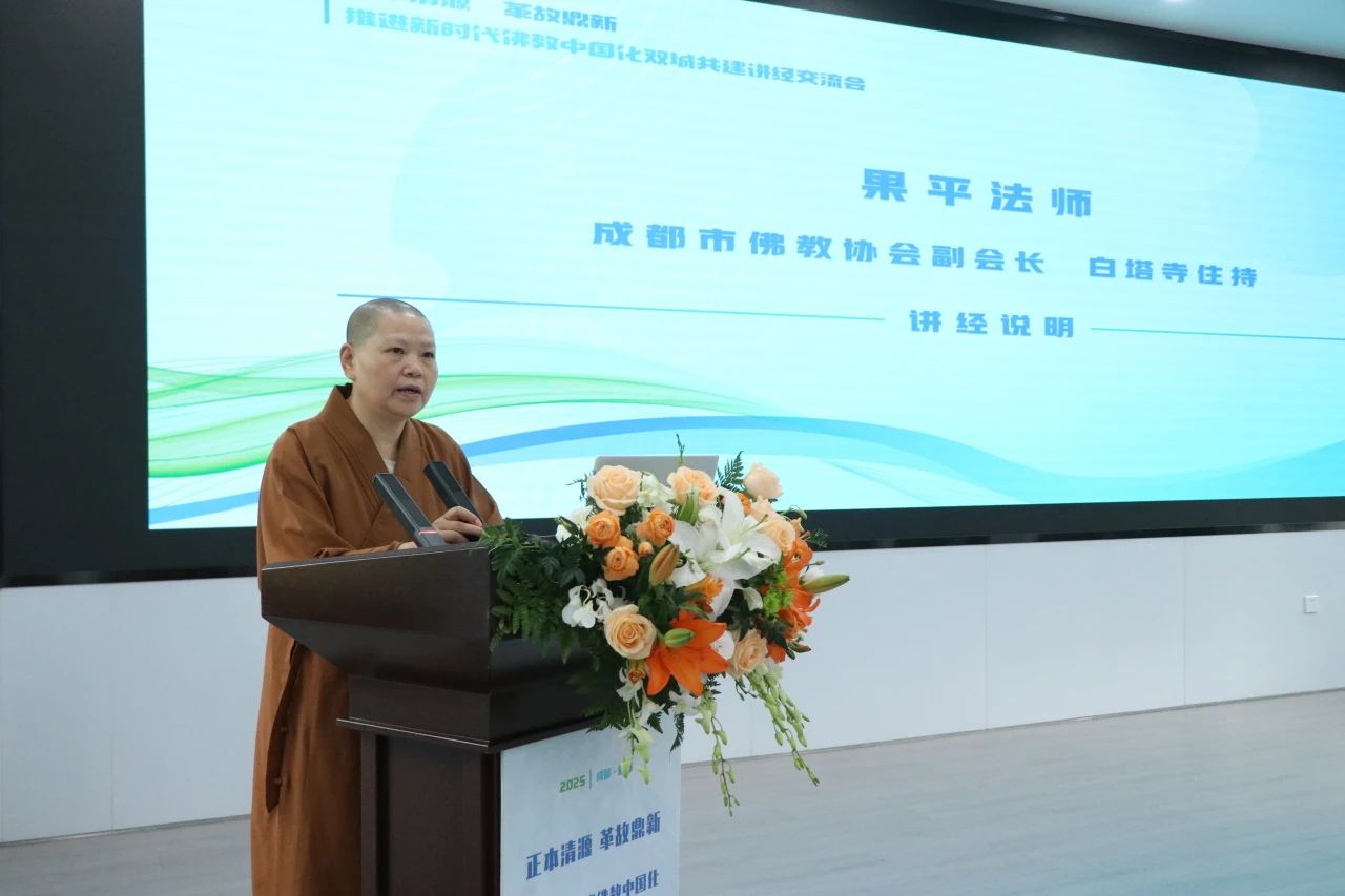 微信图片_20250724103011.jpg