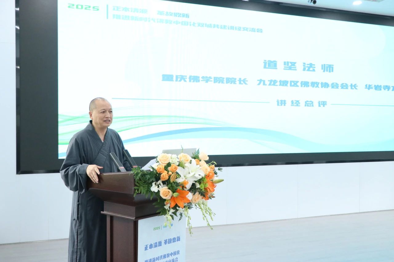 微信图片_20250724103030.jpg