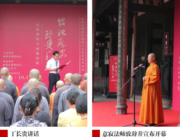 微信图片_2025-09-20_151759_485.png