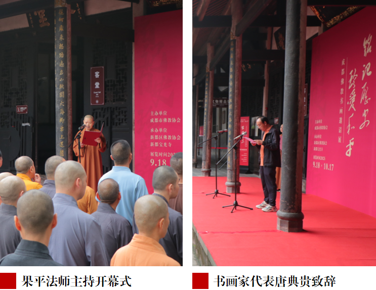 微信图片_2025-09-20_151805_037.png