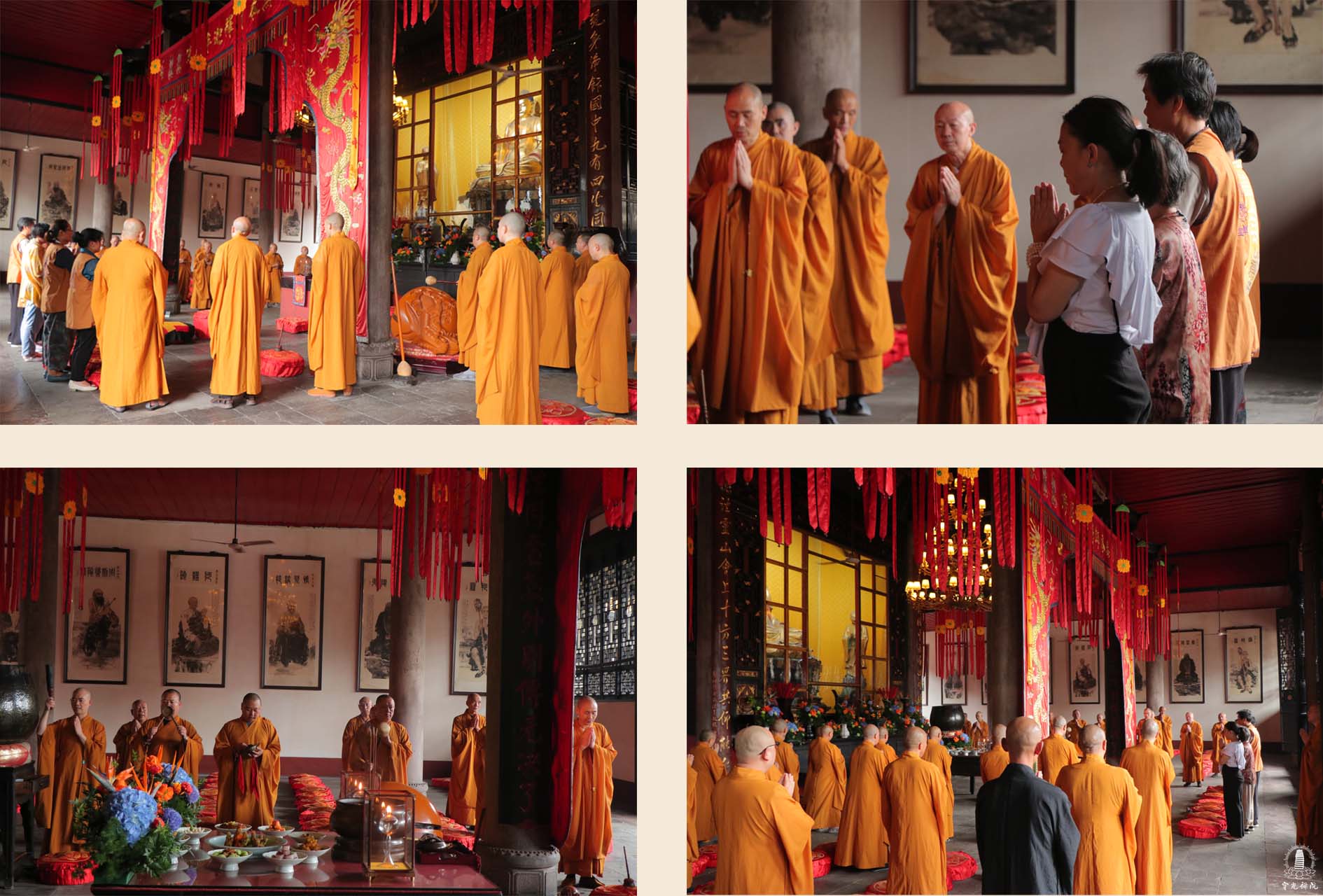 1763195480347471.jpg 上供 拼1.jpg