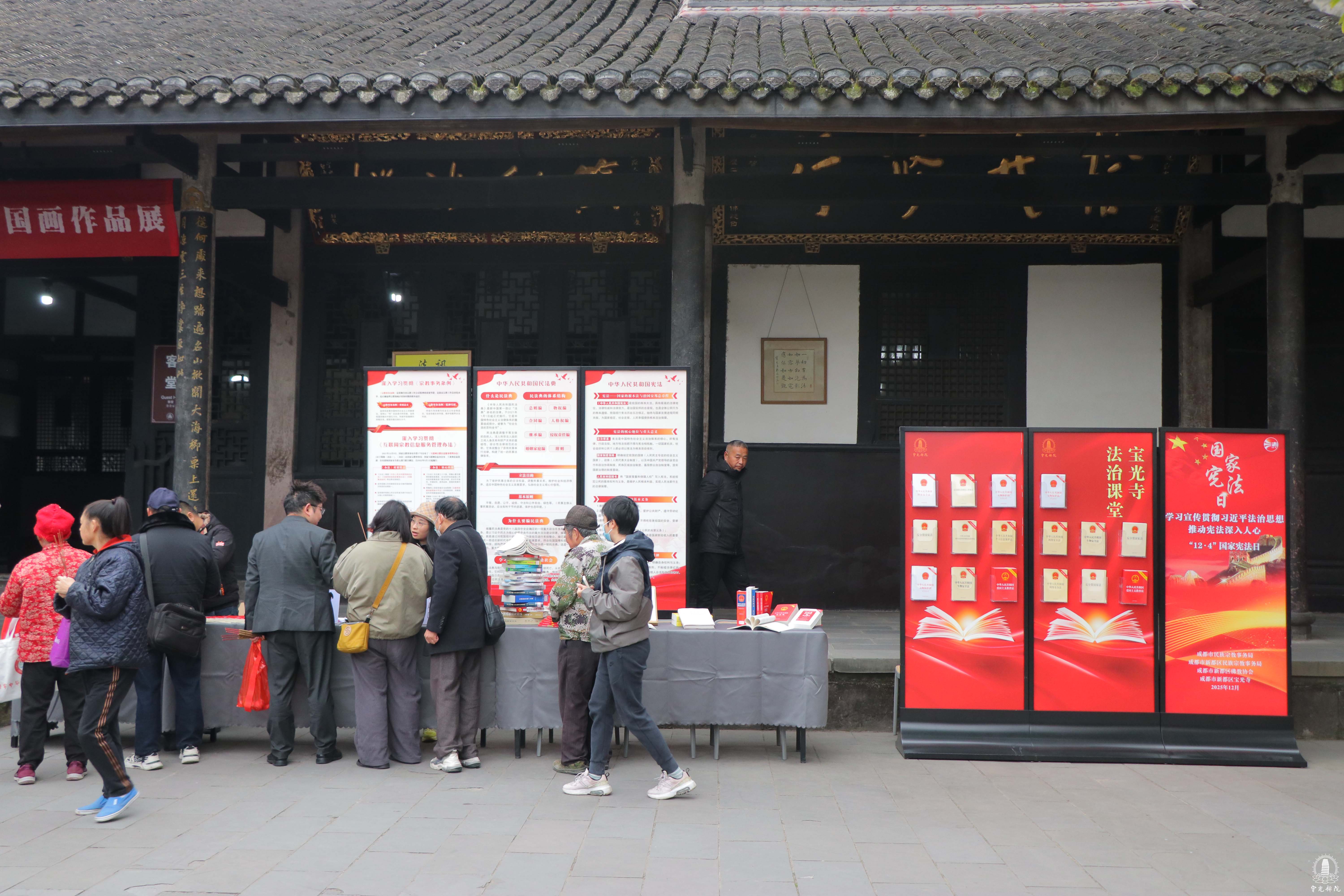 1765159929402236.jpg guan1.jpg