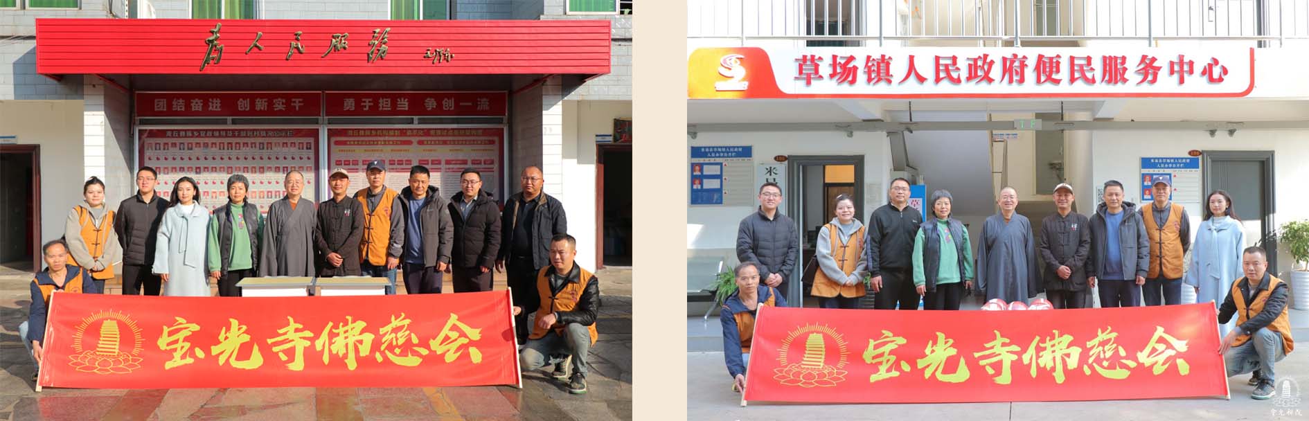 1765247321205684.jpg pin1.jpg