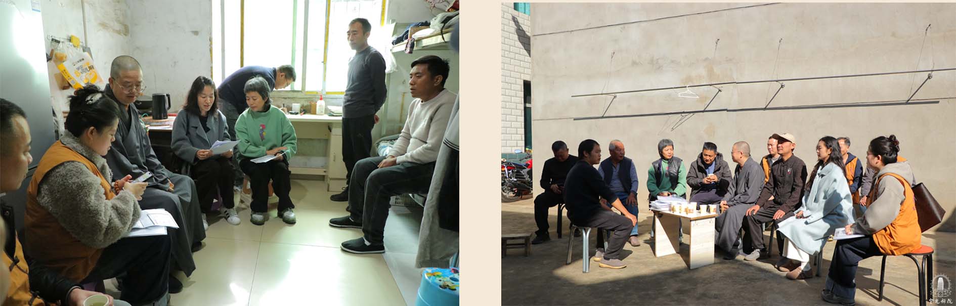 1765247412182894.jpg pin 2.jpg