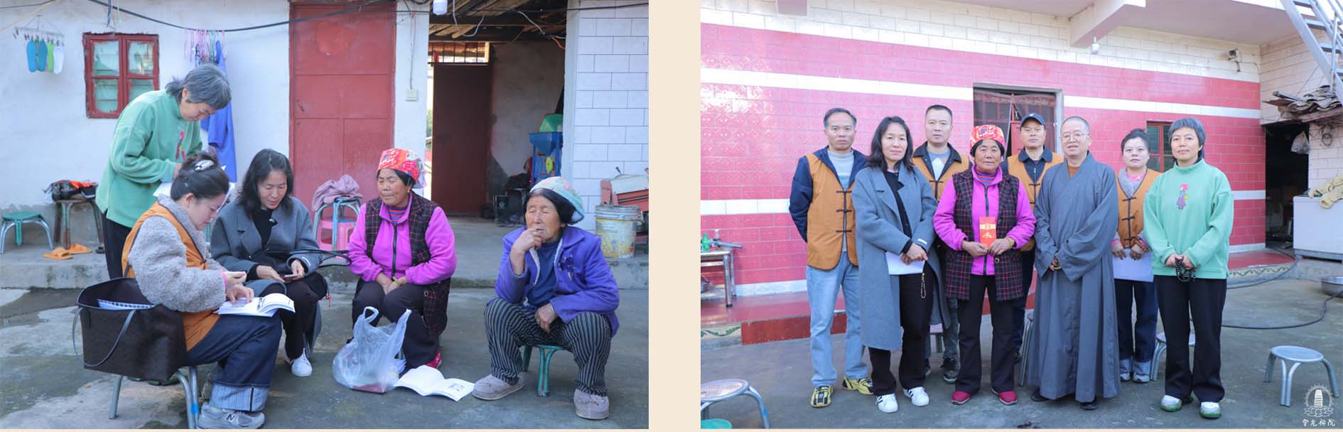 1765247422351896.jpg pin3.jpg